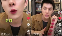 娱乐圈的吃瓜直播间,揭秘吃瓜直播间背后的精彩故事