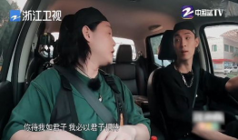 娱乐圈吃瓜爆料秦霄贤,揭秘明星背后的故事