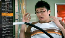 91直播不能看了,探寻原因及解决方案