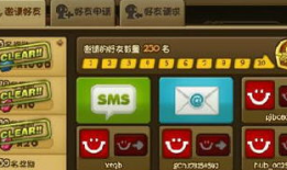 91y直播红水晶,揭秘直播界的璀璨明珠