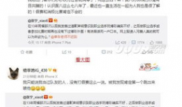 吃瓜爆料账号怎么做,揭秘幕后爆料真相