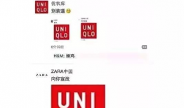 优衣库视频 在线,时尚与科技的完美融合